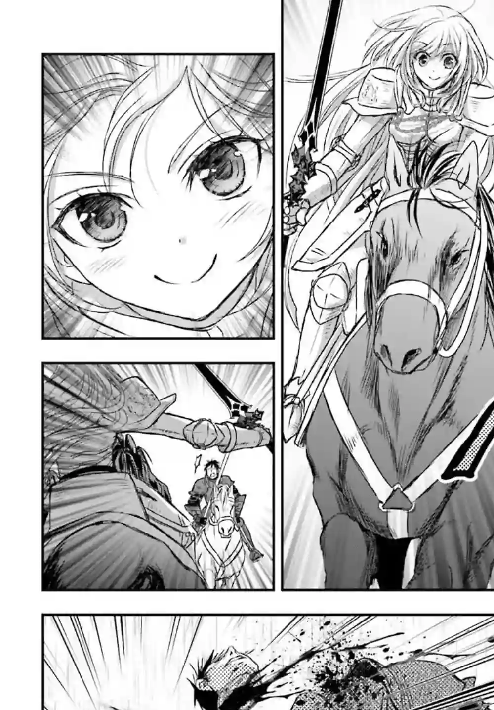 被死神养育的少女胸前怀抱漆黑之剑第09话