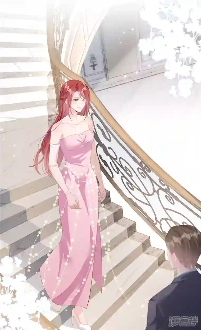 偏执的他与落魄的我第2话 知道我喜好的奇怪服务生