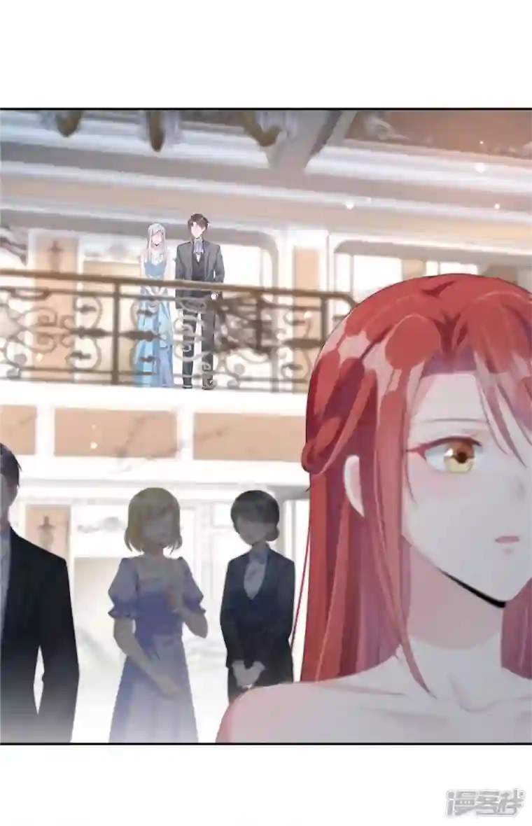 偏执的他与落魄的我第2话 知道我喜好的奇怪服务生