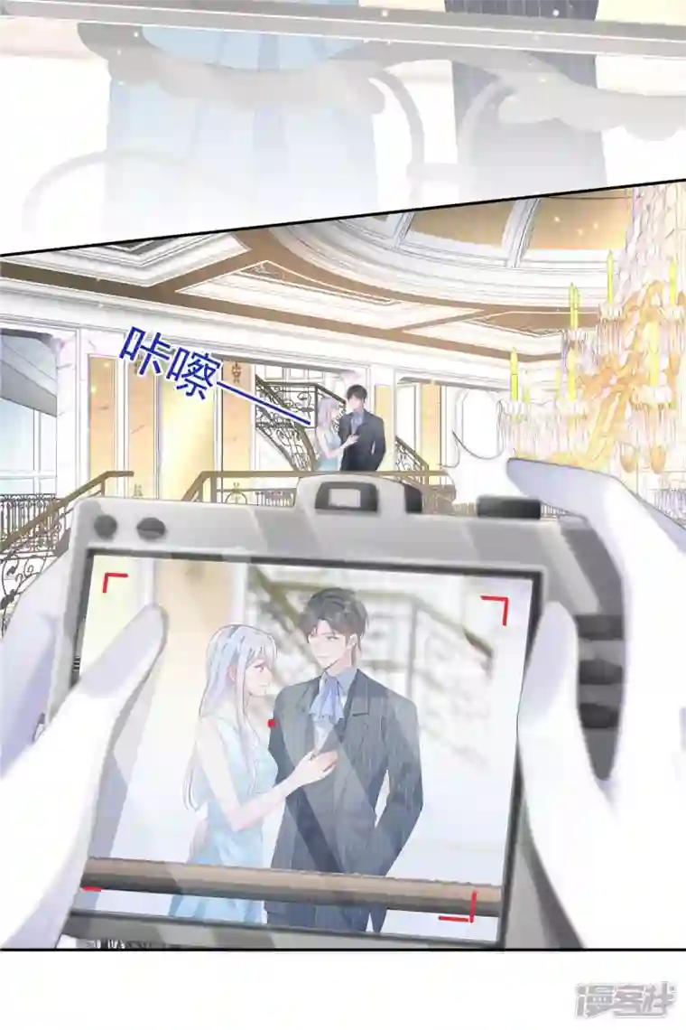 偏执的他与落魄的我第2话 知道我喜好的奇怪服务生