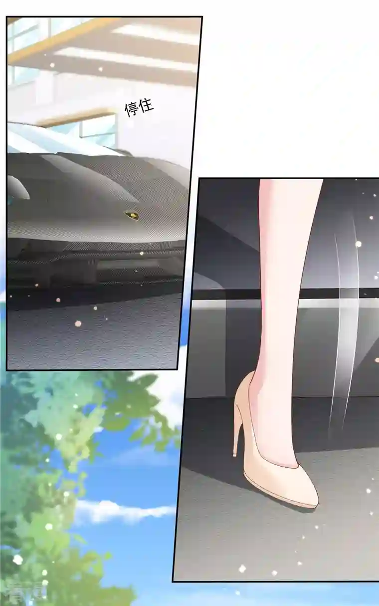 偏执的他与落魄的我第3话 老公出轨被公开