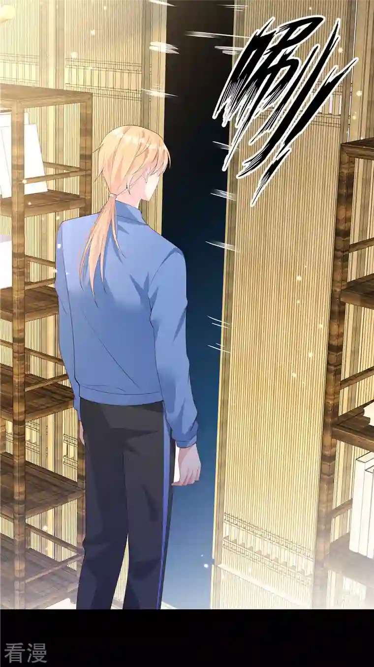 偏执的他与落魄的我第3话 老公出轨被公开