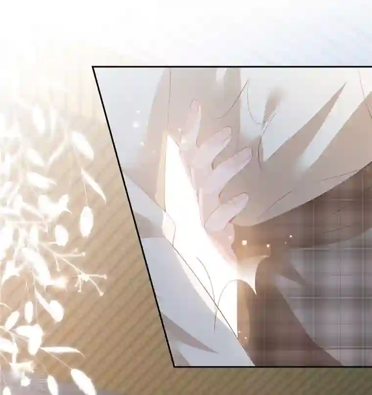 偏执的他与落魄的我第4话 陌生男子想当我老公