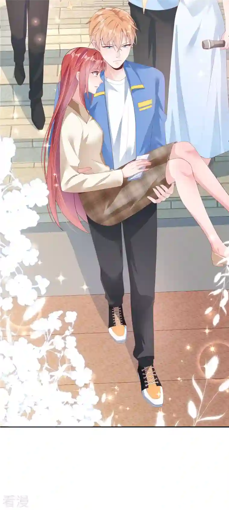 偏执的他与落魄的我第4话 陌生男子想当我老公