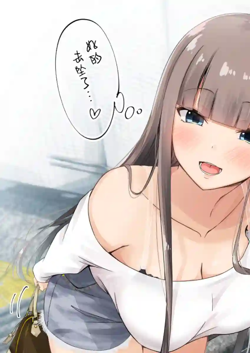 租借女友小莲第06话