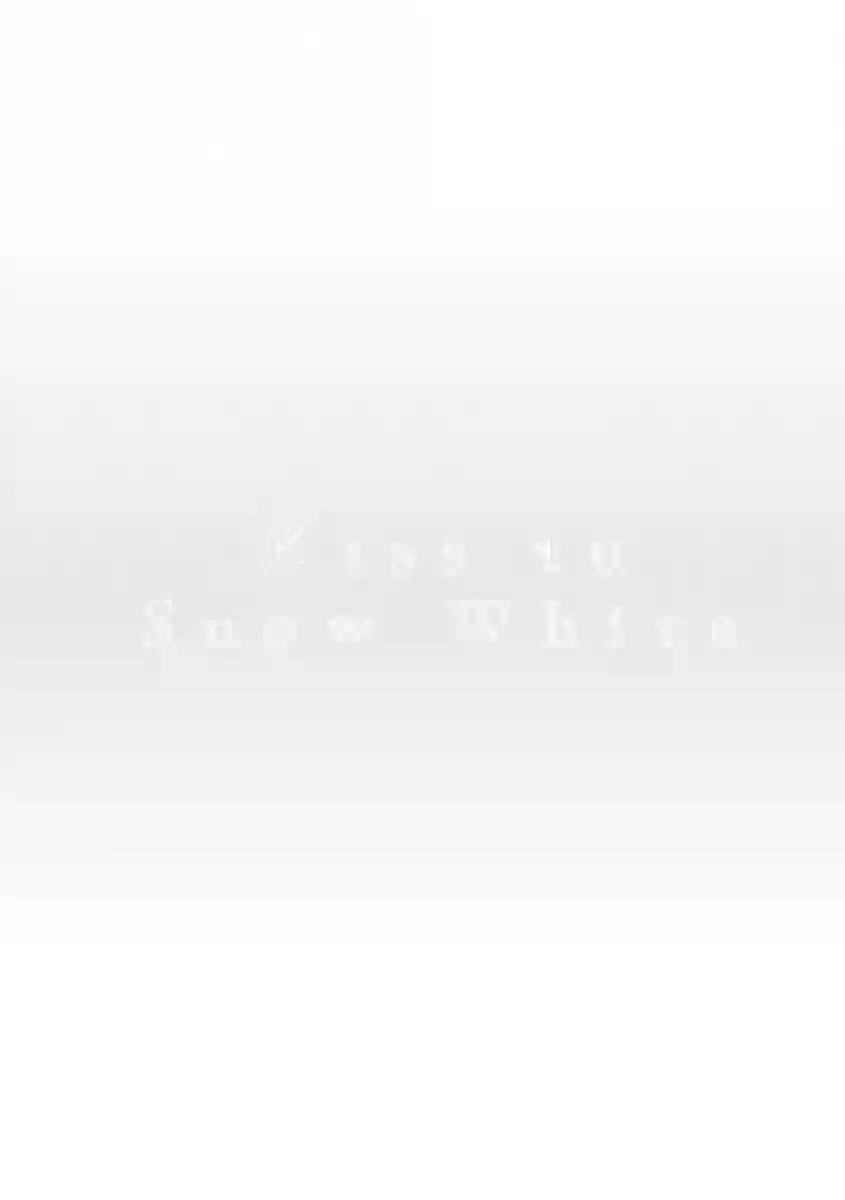 亲吻白雪姬第06话