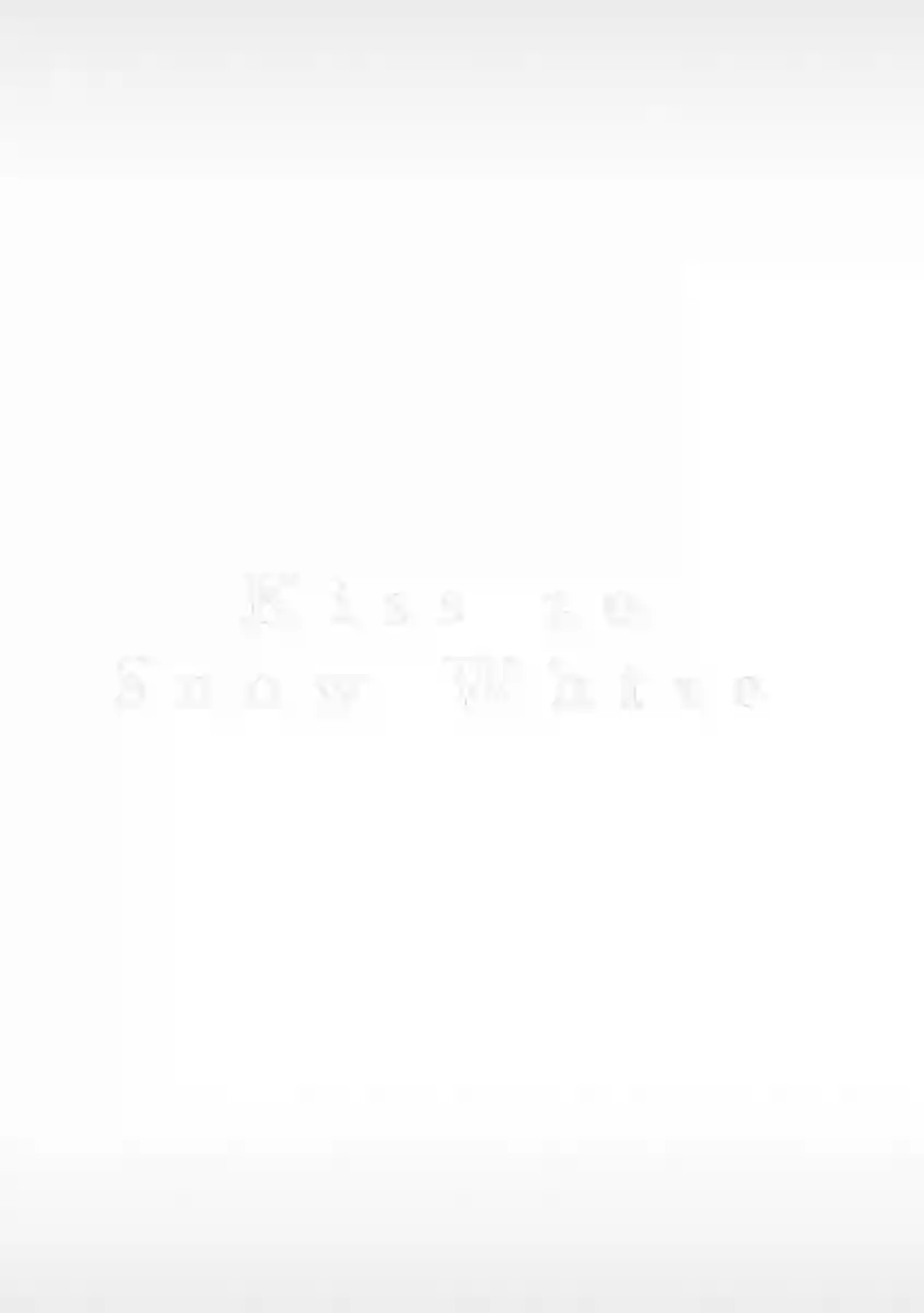 亲吻白雪姬第07话