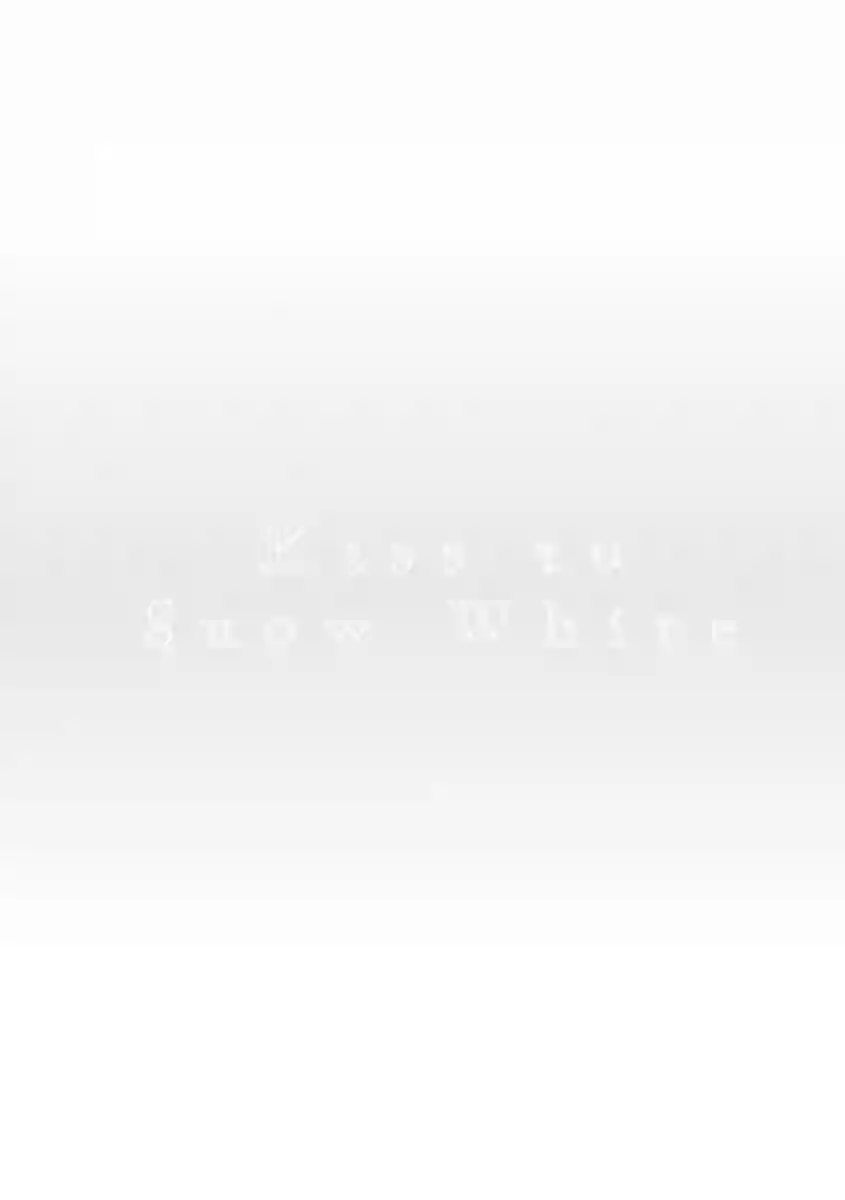 亲吻白雪姬第07话