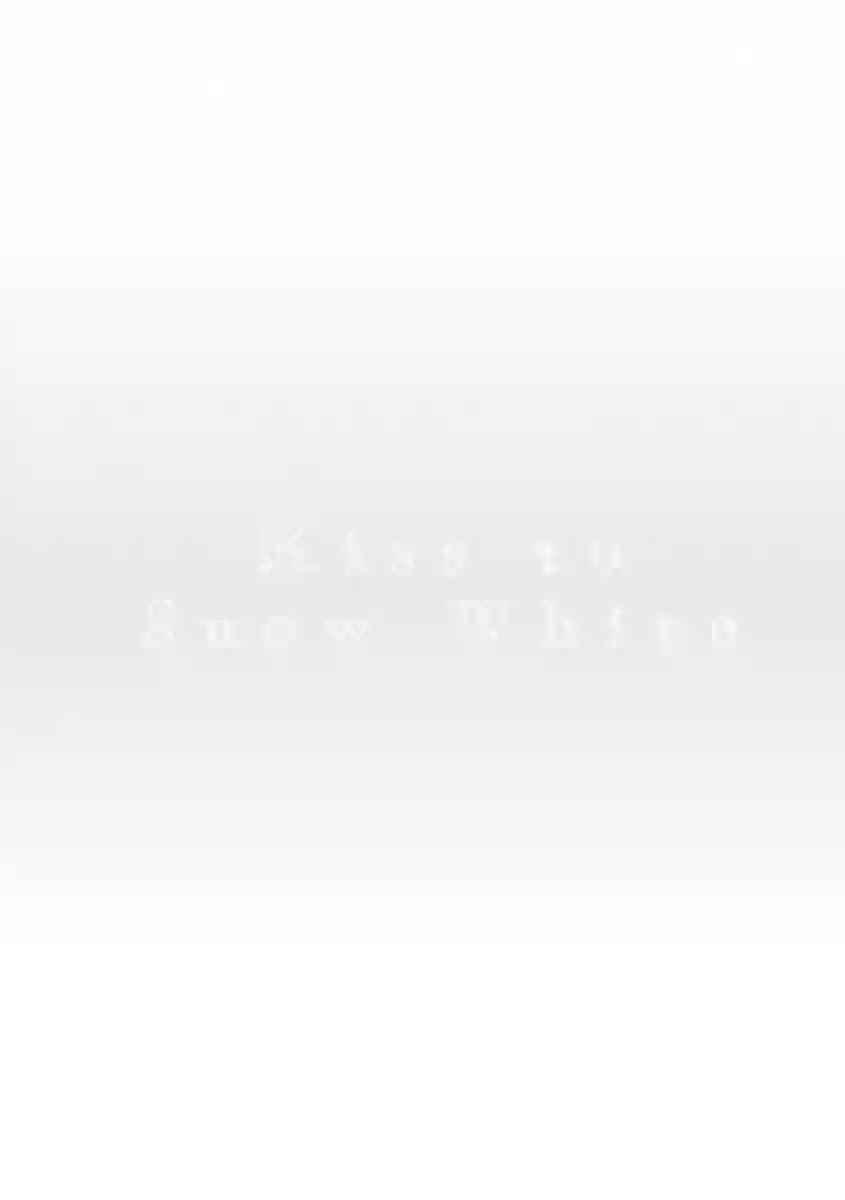 亲吻白雪姬第09话