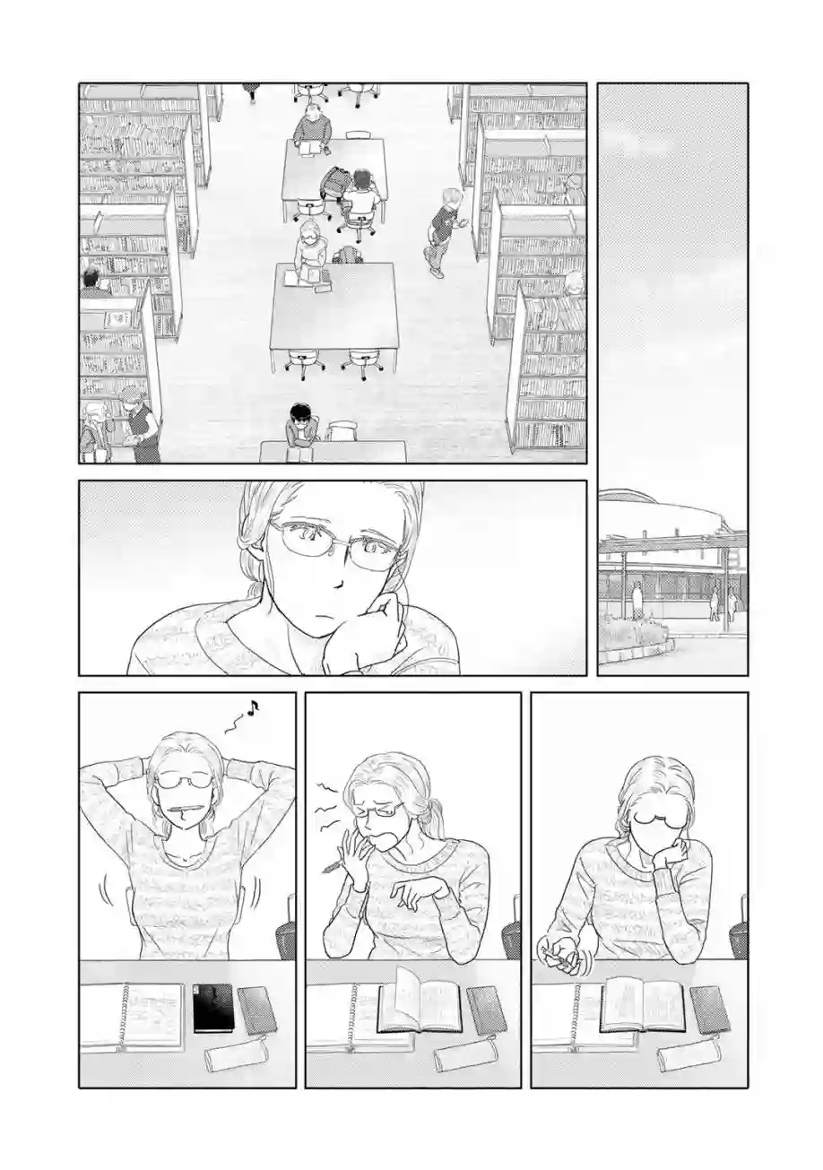 两个人大概这种感觉第21话