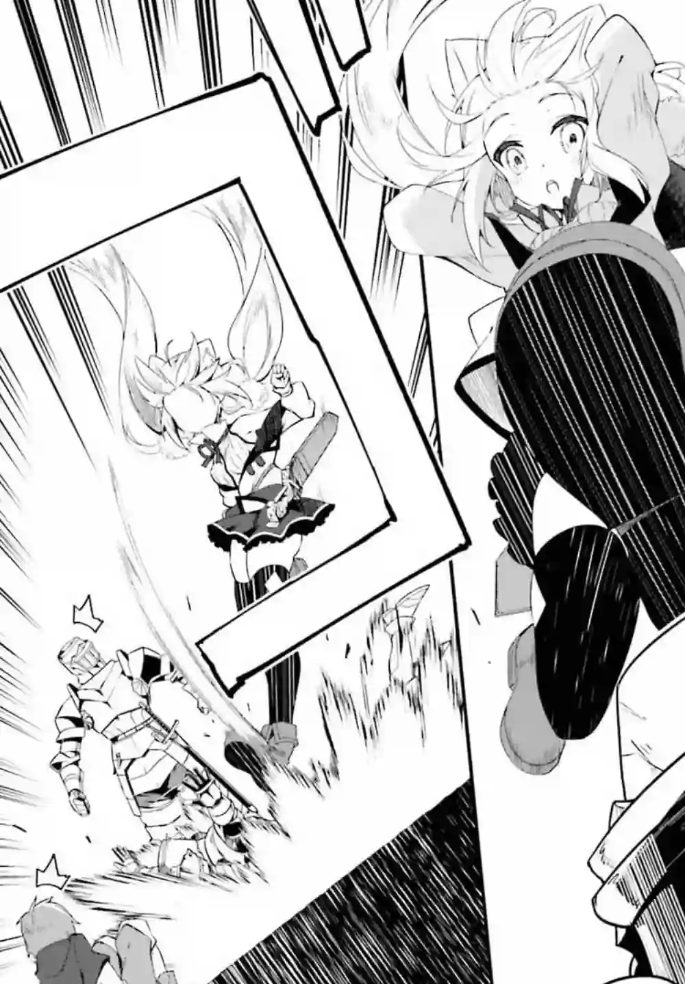 立于黑白之外的灰之双子拯救世界第01话