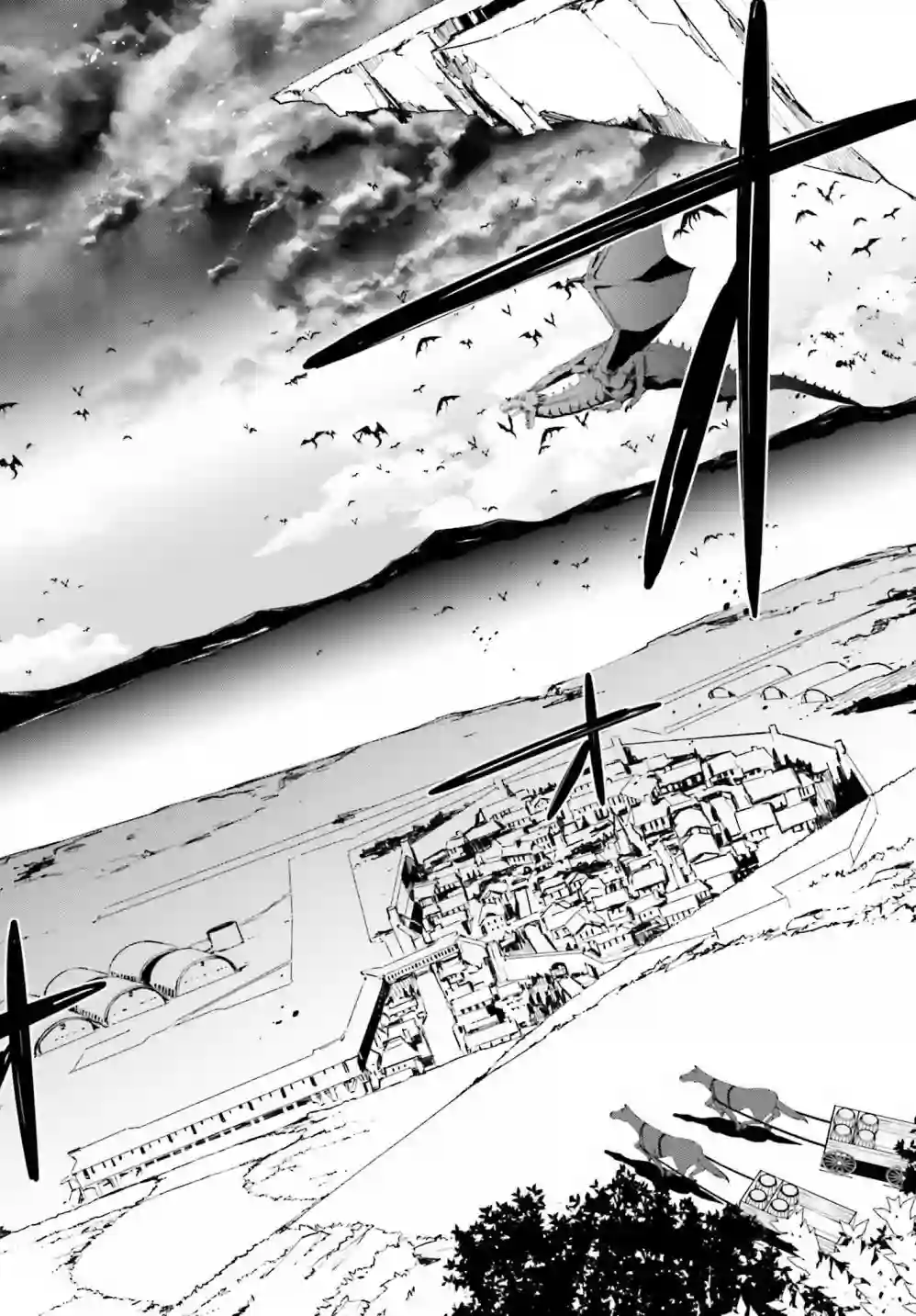 立于黑白之外的灰之双子拯救世界第02话