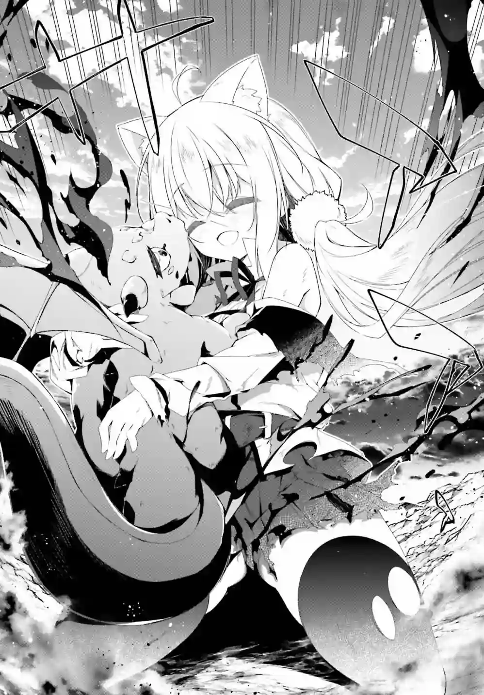 立于黑白之外的灰之双子拯救世界第03话