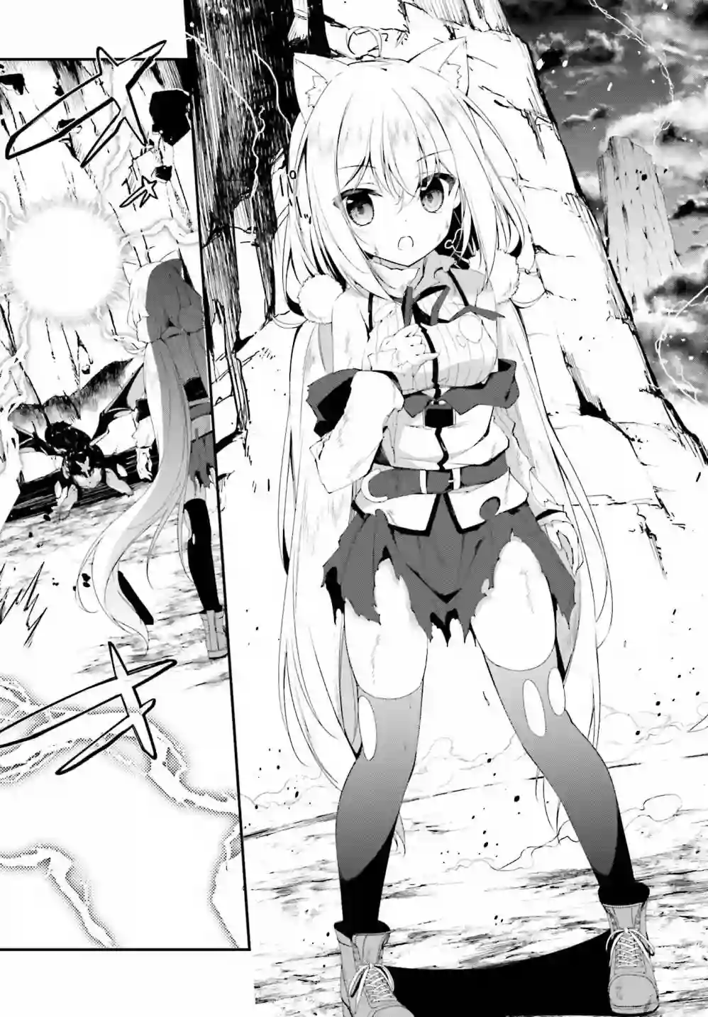 立于黑白之外的灰之双子拯救世界第03话