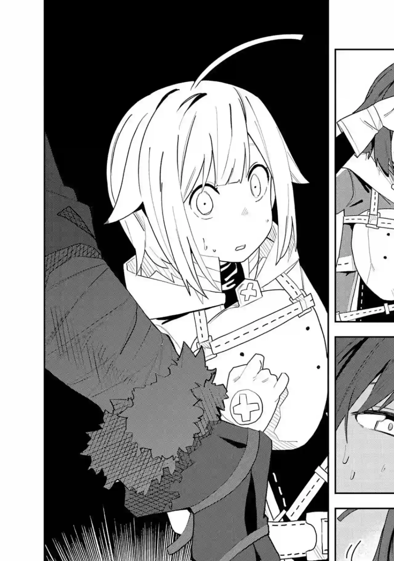 恶魔新妻第03话