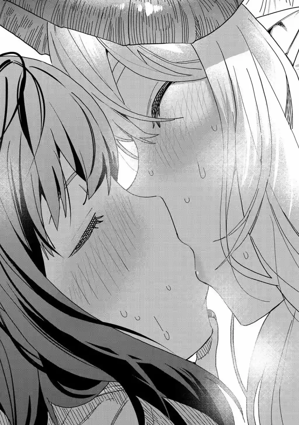 恶魔新妻第10话