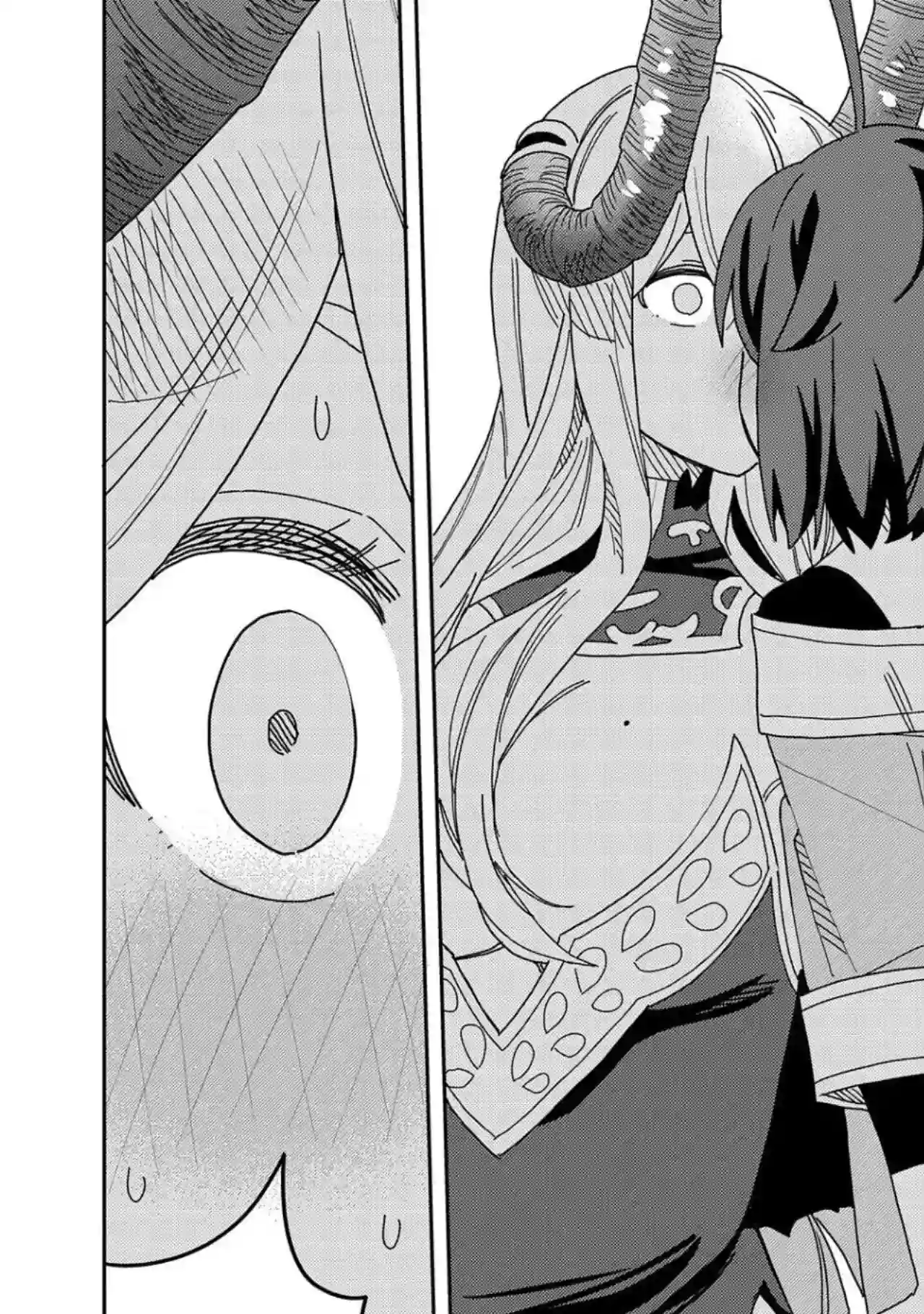 恶魔新妻第11话