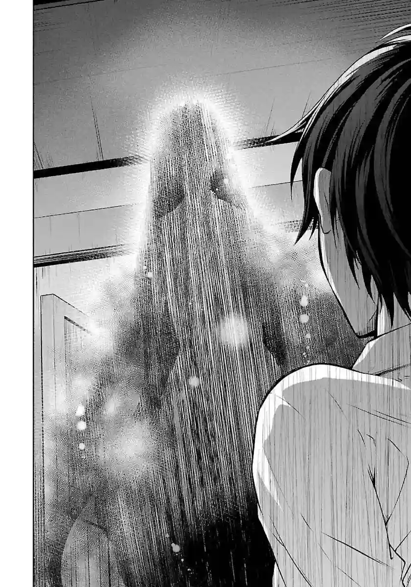 没有名字的怪物第1.1话