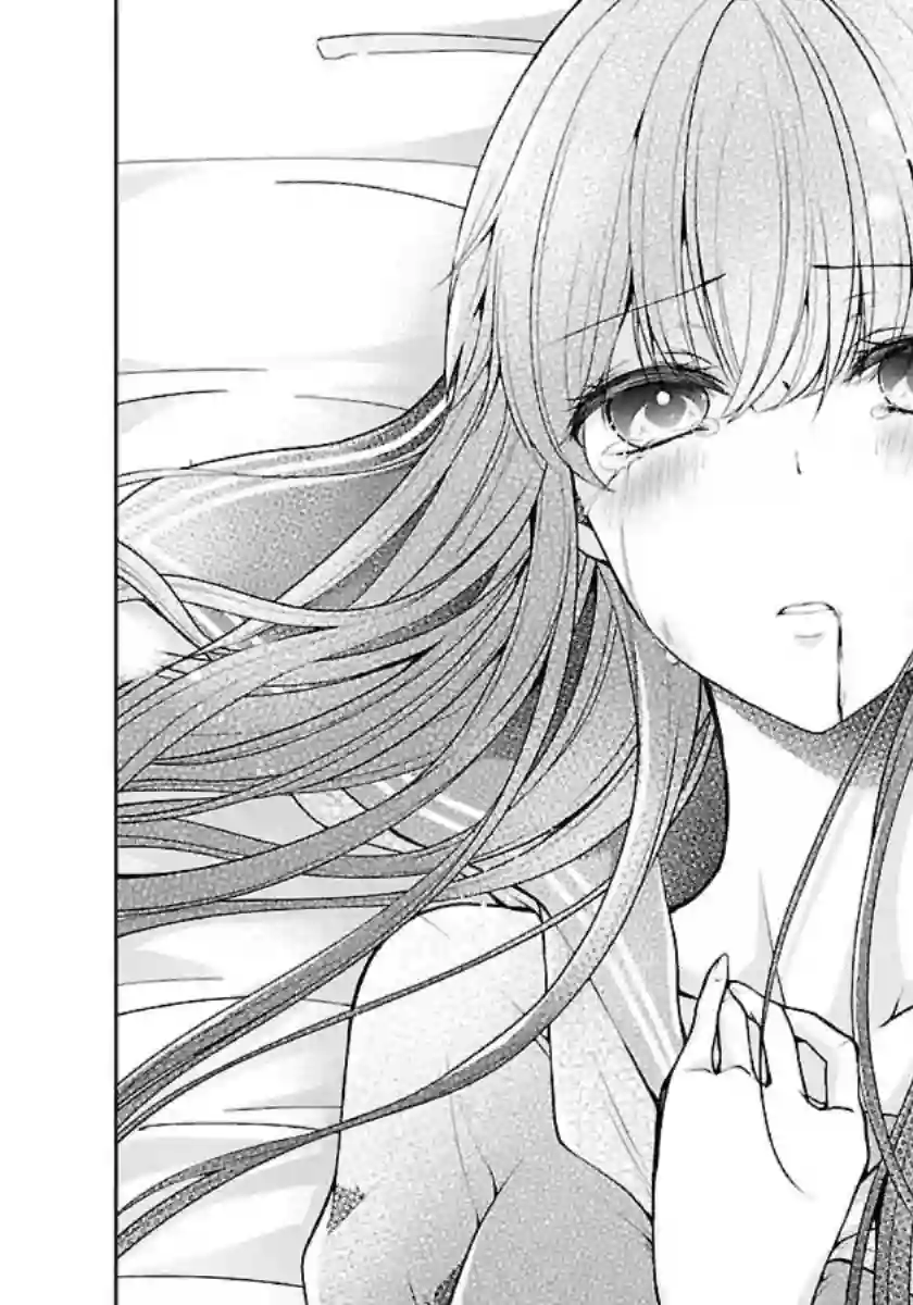 没有名字的怪物第06话