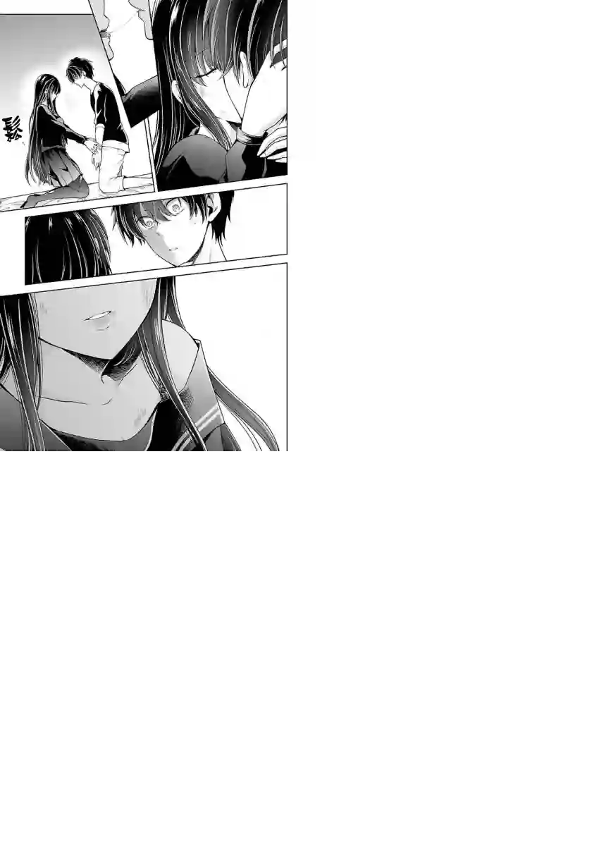 没有名字的怪物第06话