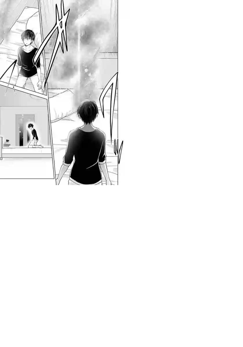 没有名字的怪物第06话