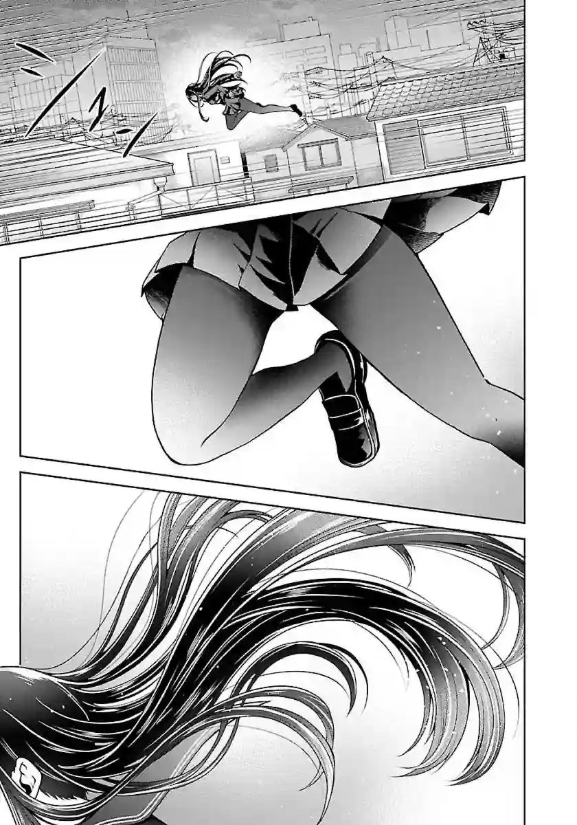 没有名字的怪物第09话