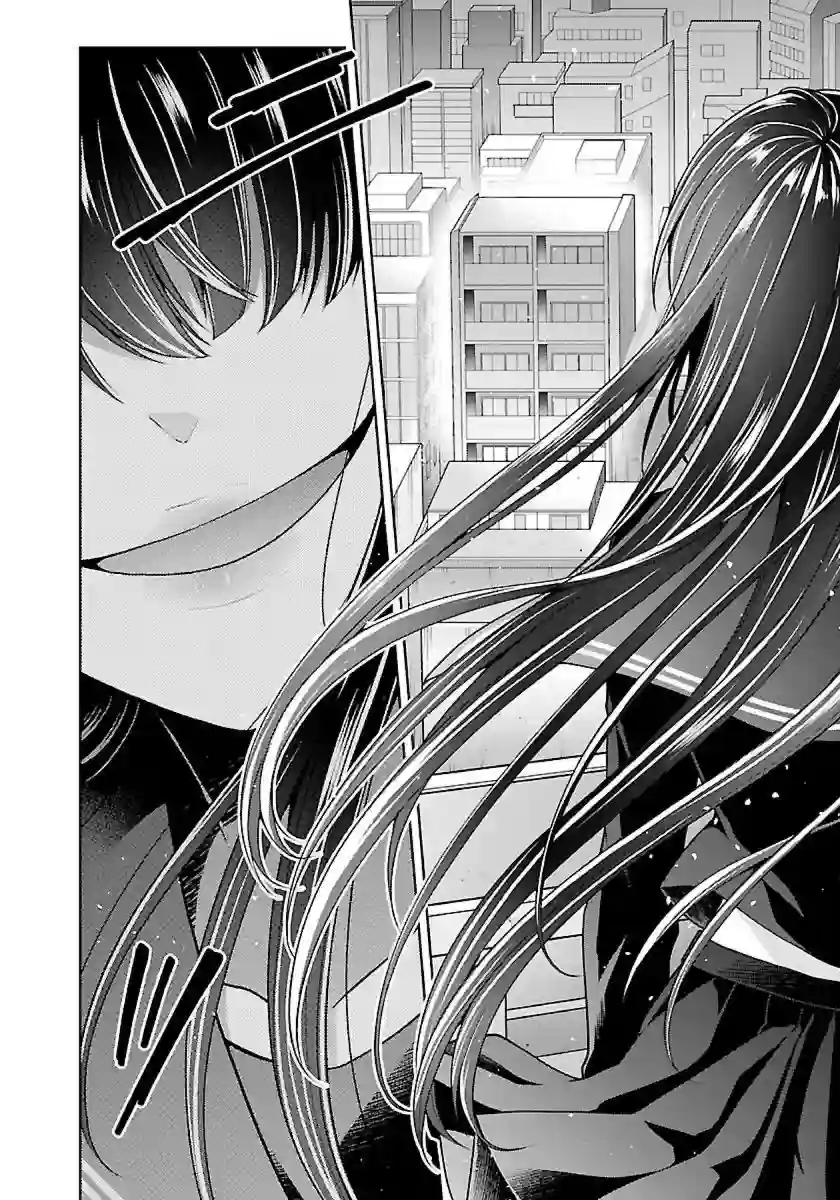 没有名字的怪物第09话