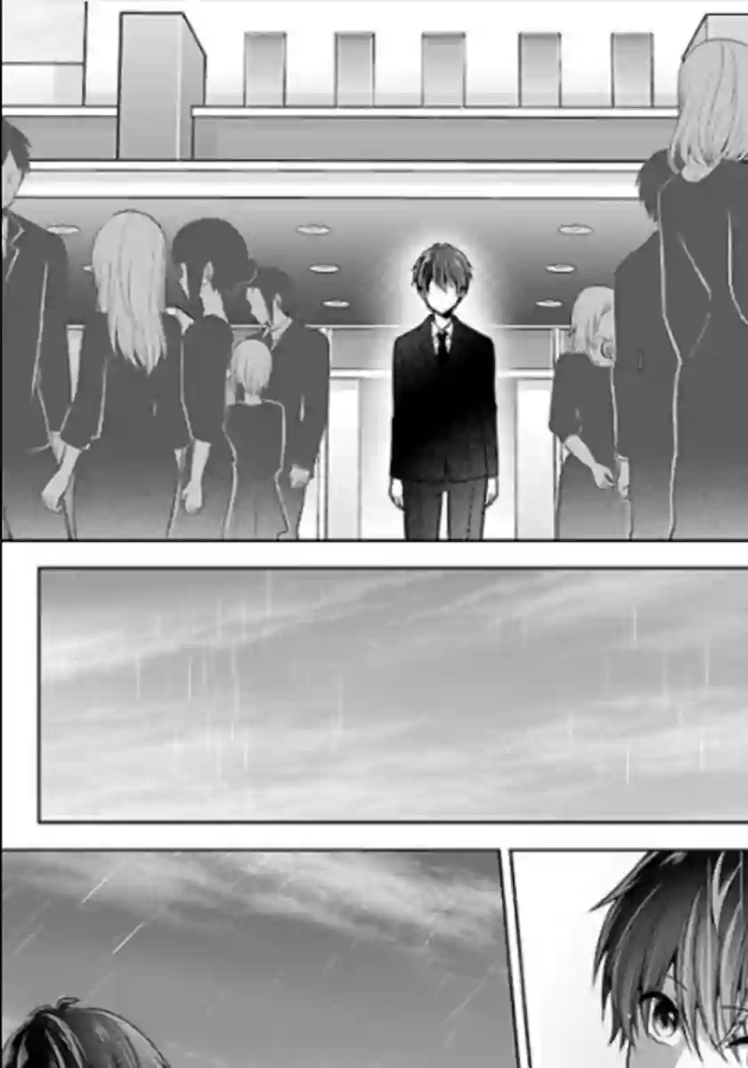 没有名字的怪物第12话