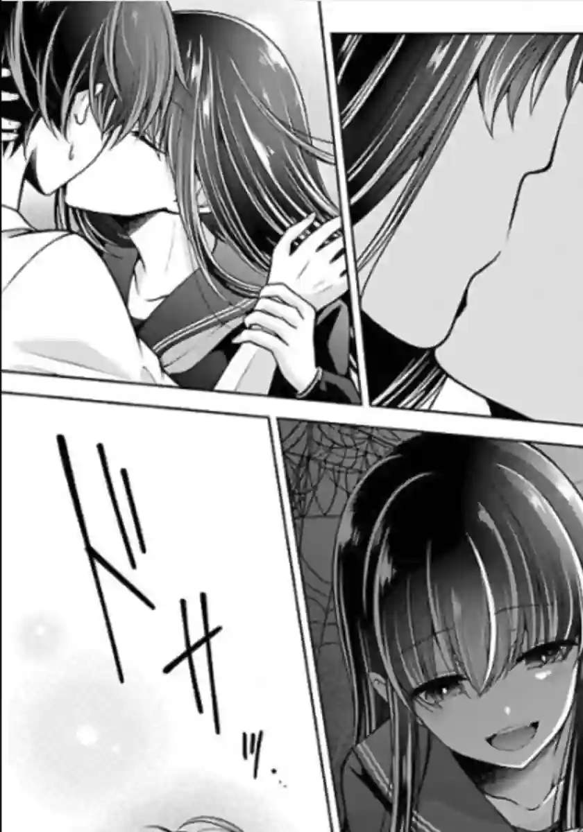 没有名字的怪物第12话