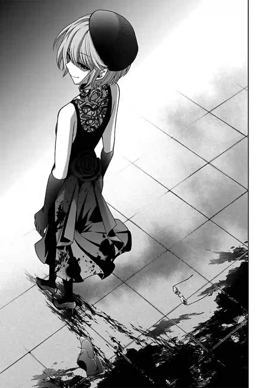 没有名字的怪物第14话