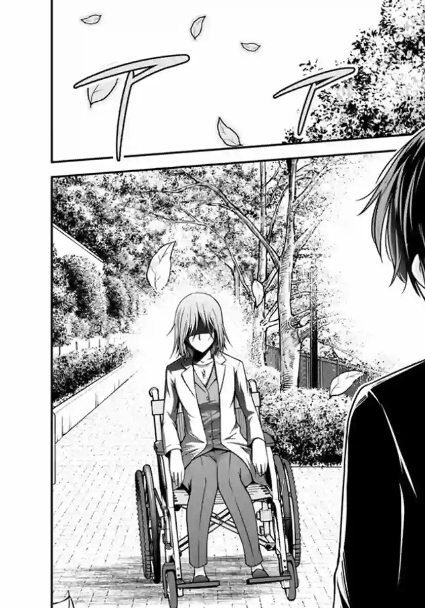 没有名字的怪物第18话