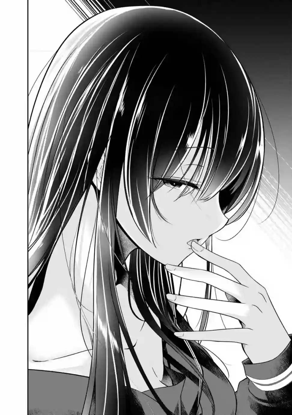 没有名字的怪物第20话