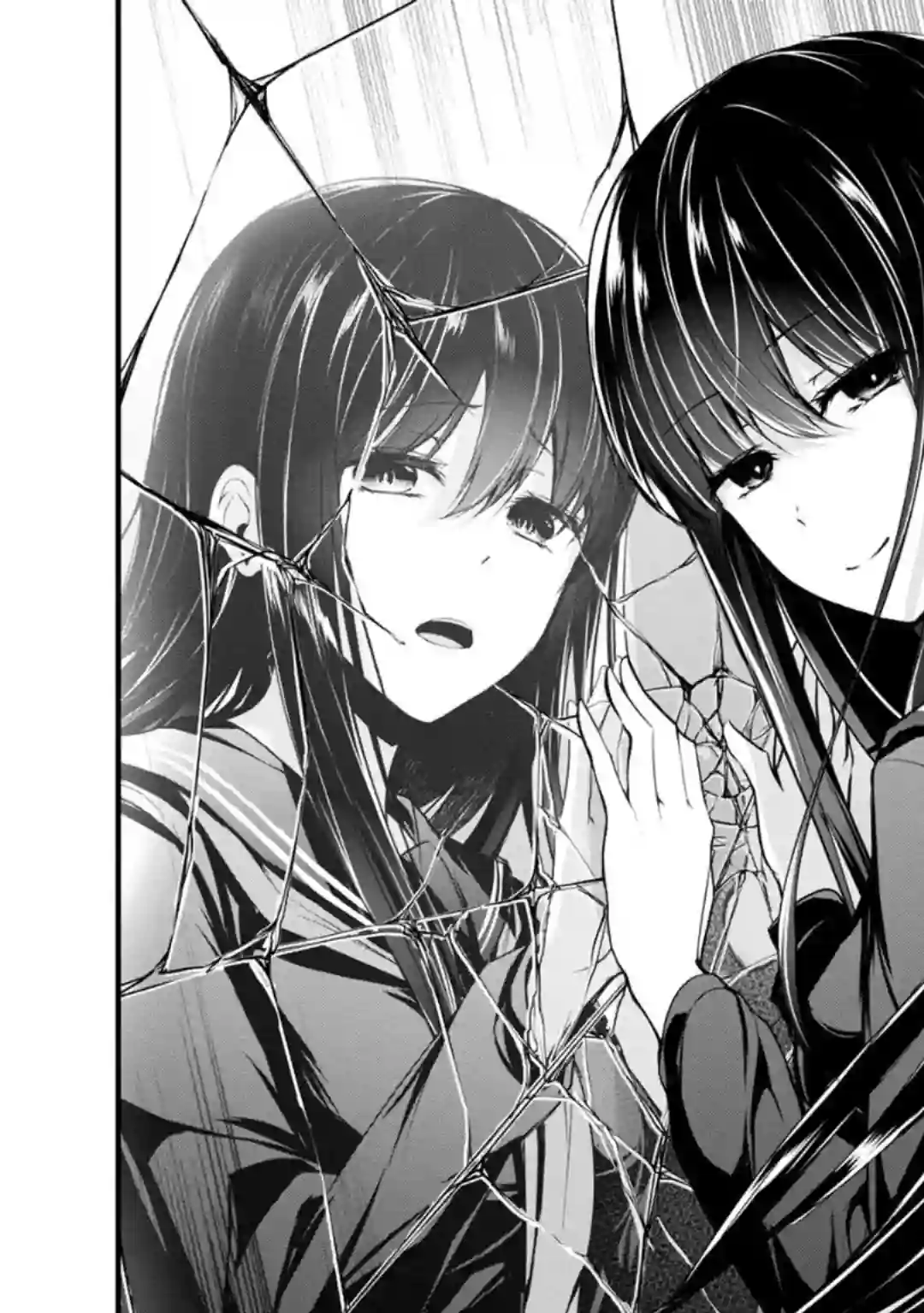 没有名字的怪物第29话