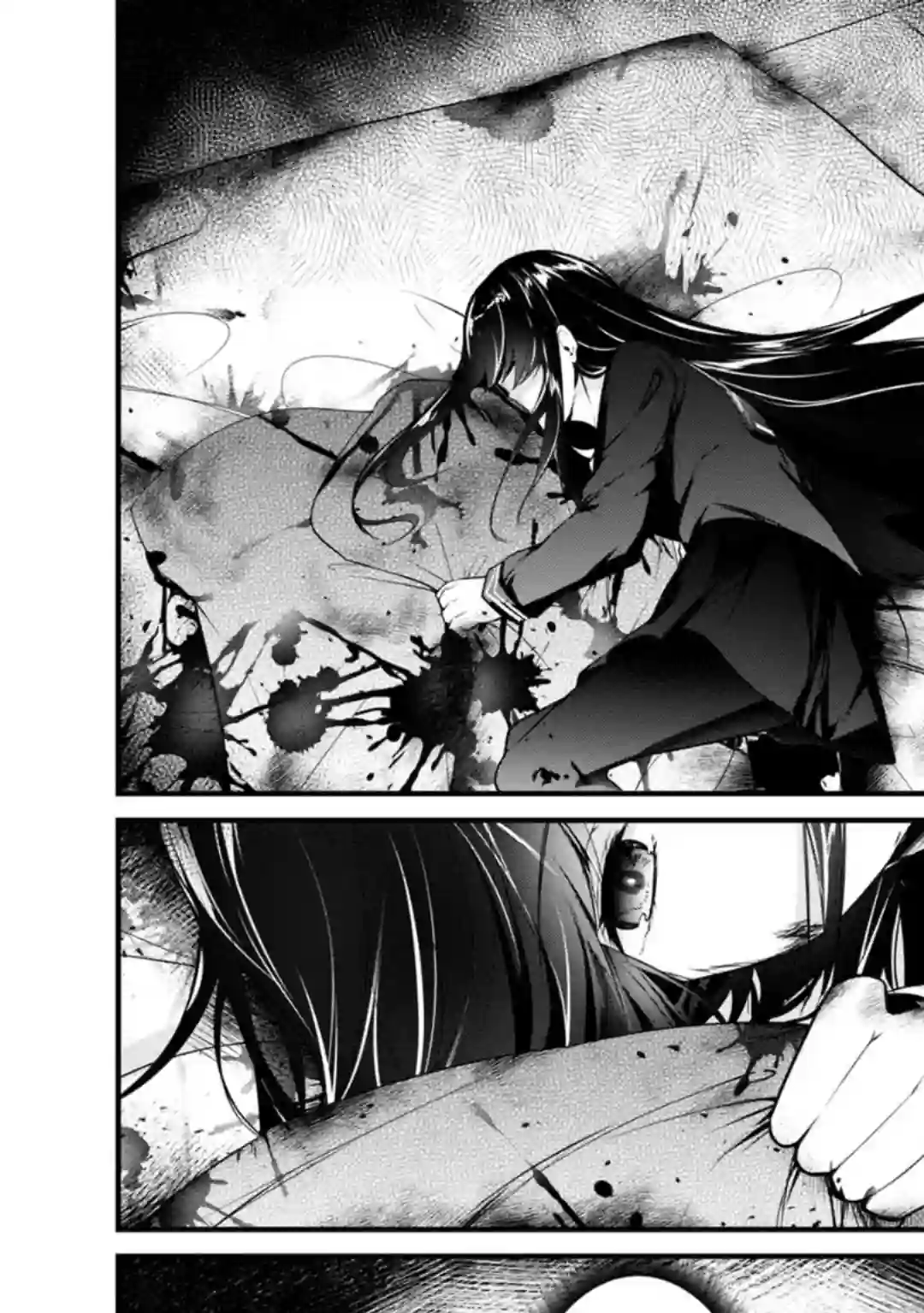 没有名字的怪物第50话