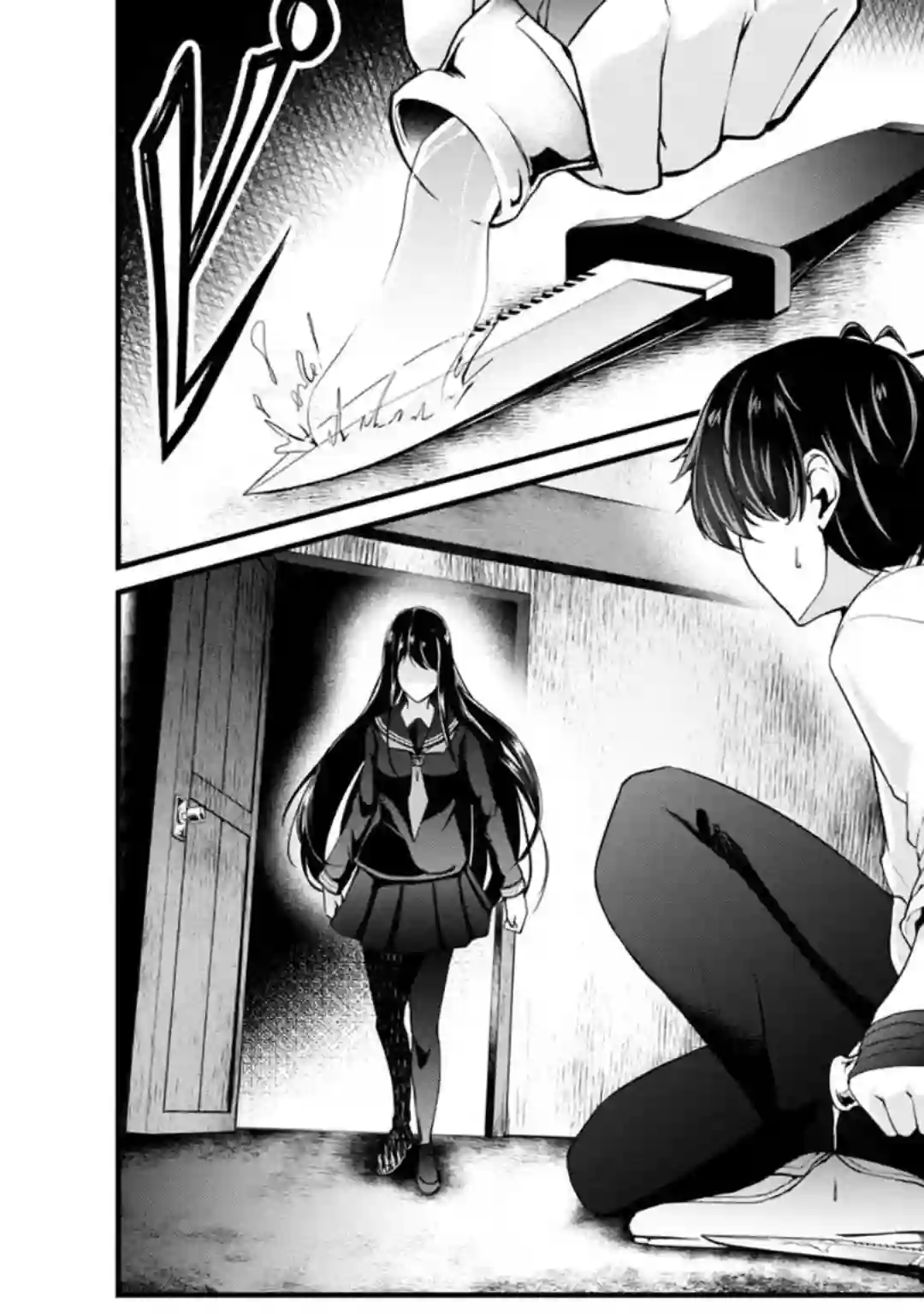 没有名字的怪物第51话