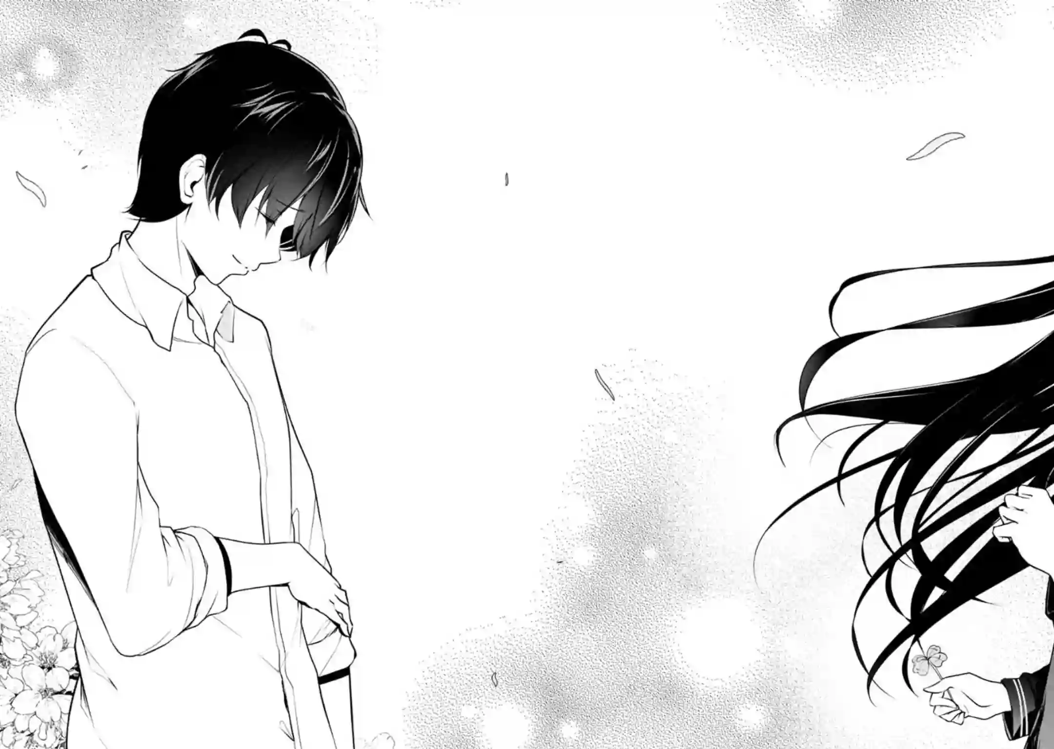 没有名字的怪物第52话