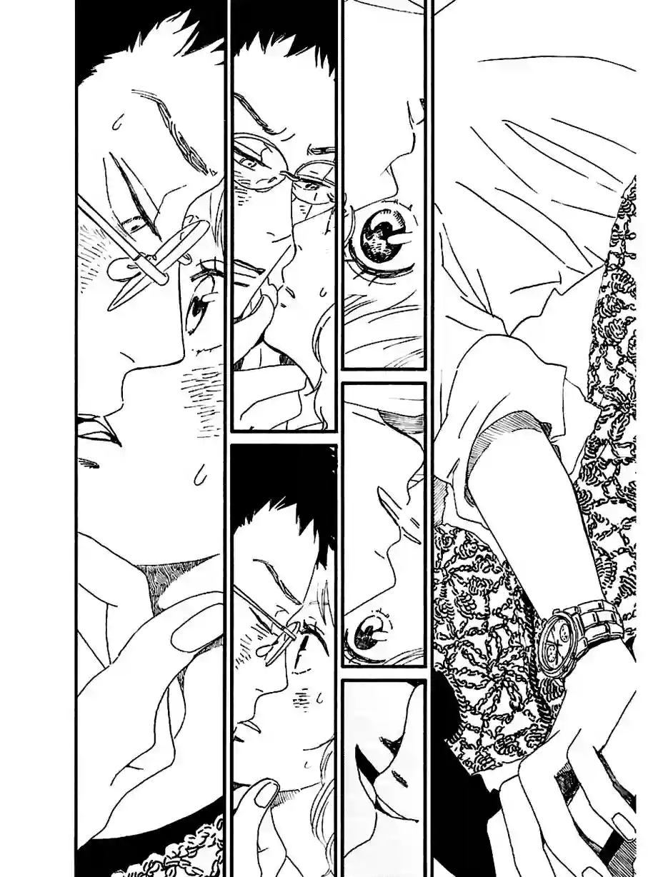 关根之恋第20话