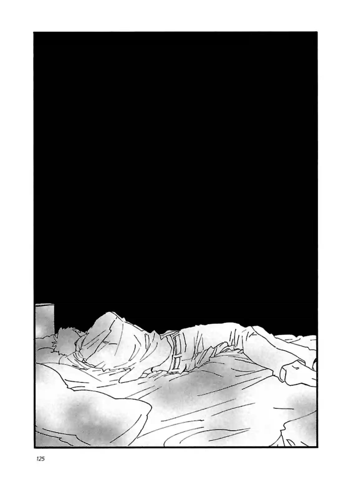 关根之恋第29话