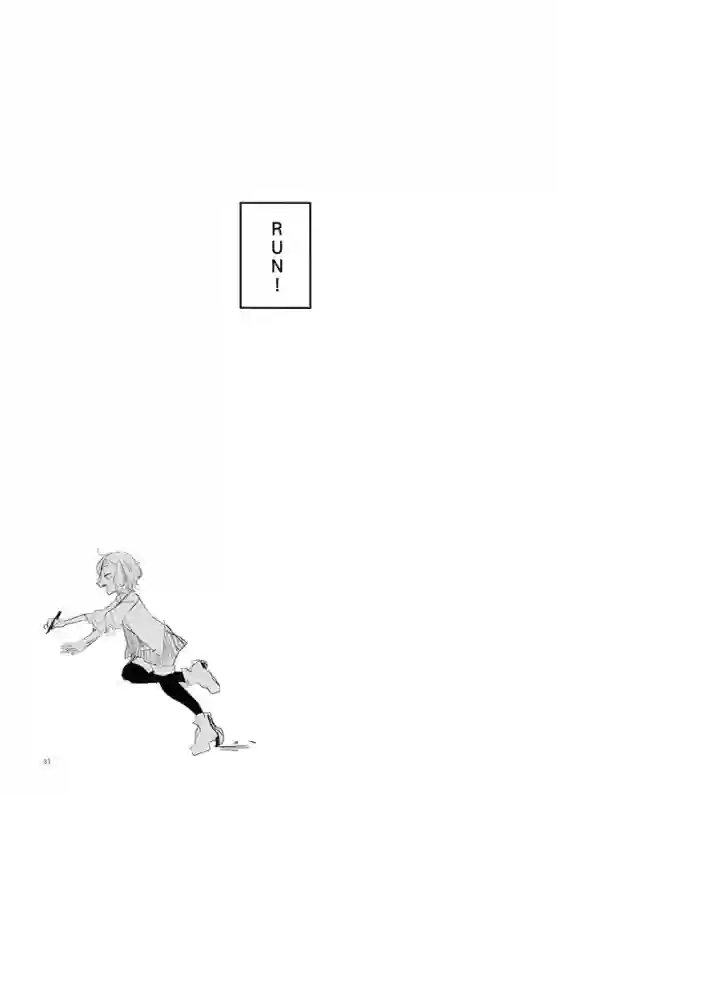 美好的每一天短篇