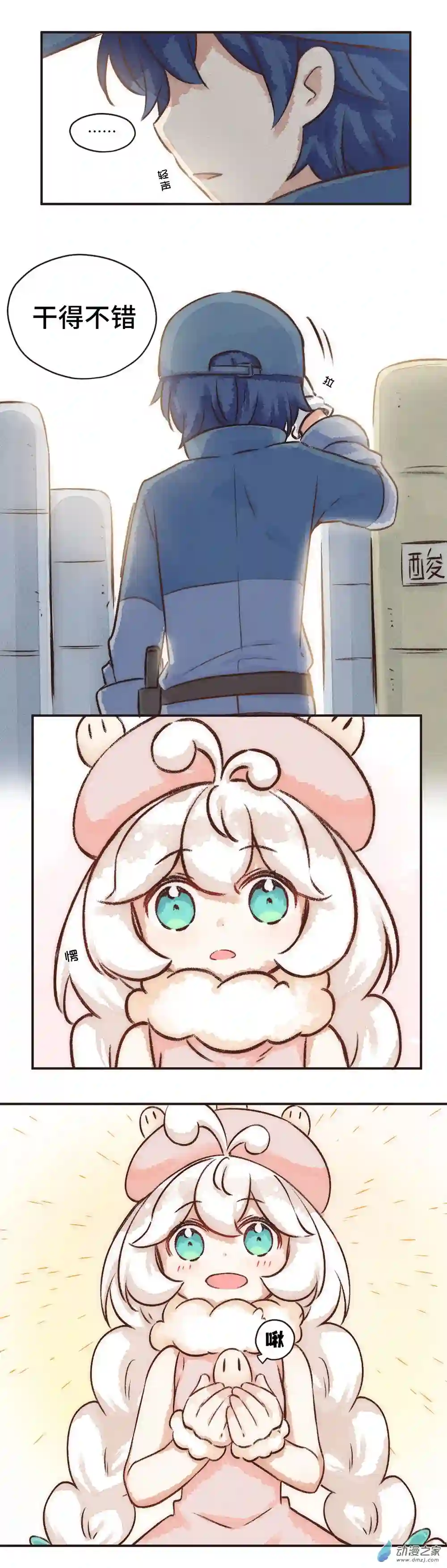 益生姬如是说~第08株 肠道工厂5