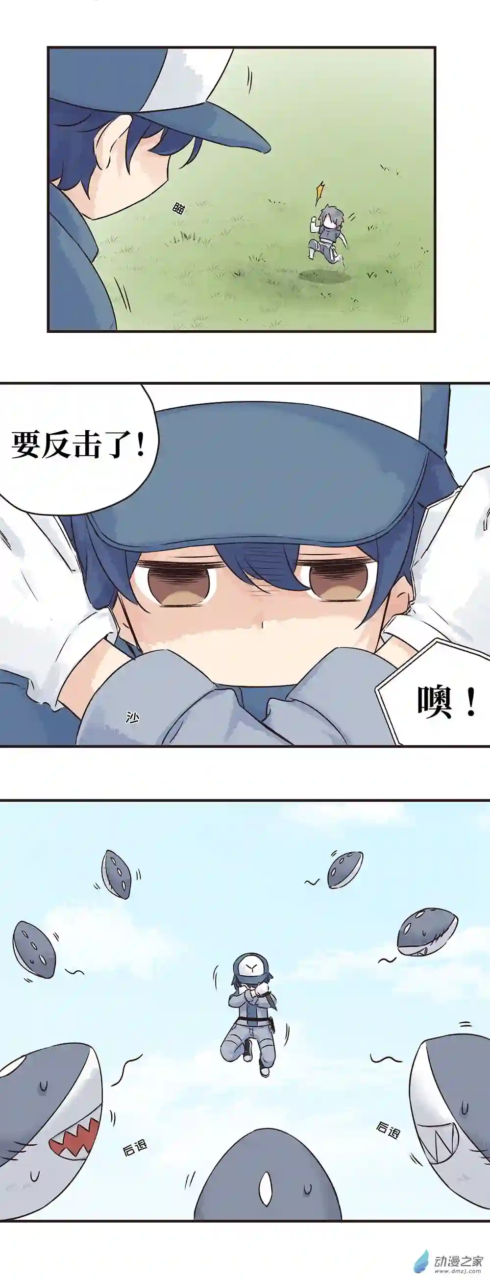 益生姬如是说~第13株 产气荚膜梭菌 P2