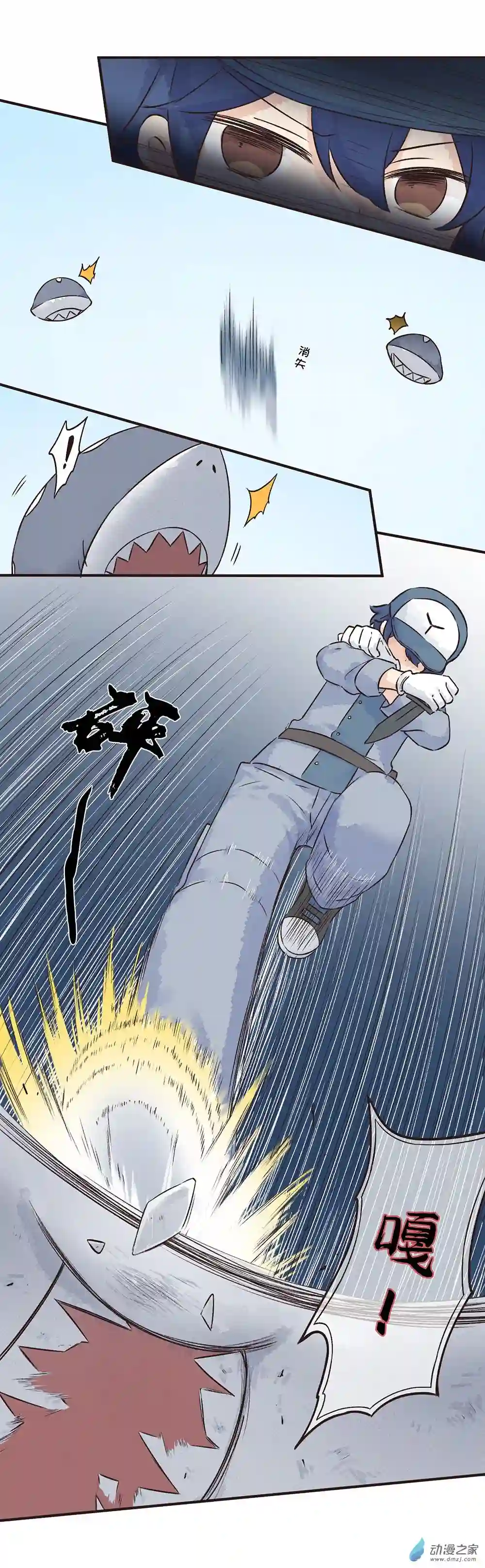 益生姬如是说~第13株 产气荚膜梭菌 P2