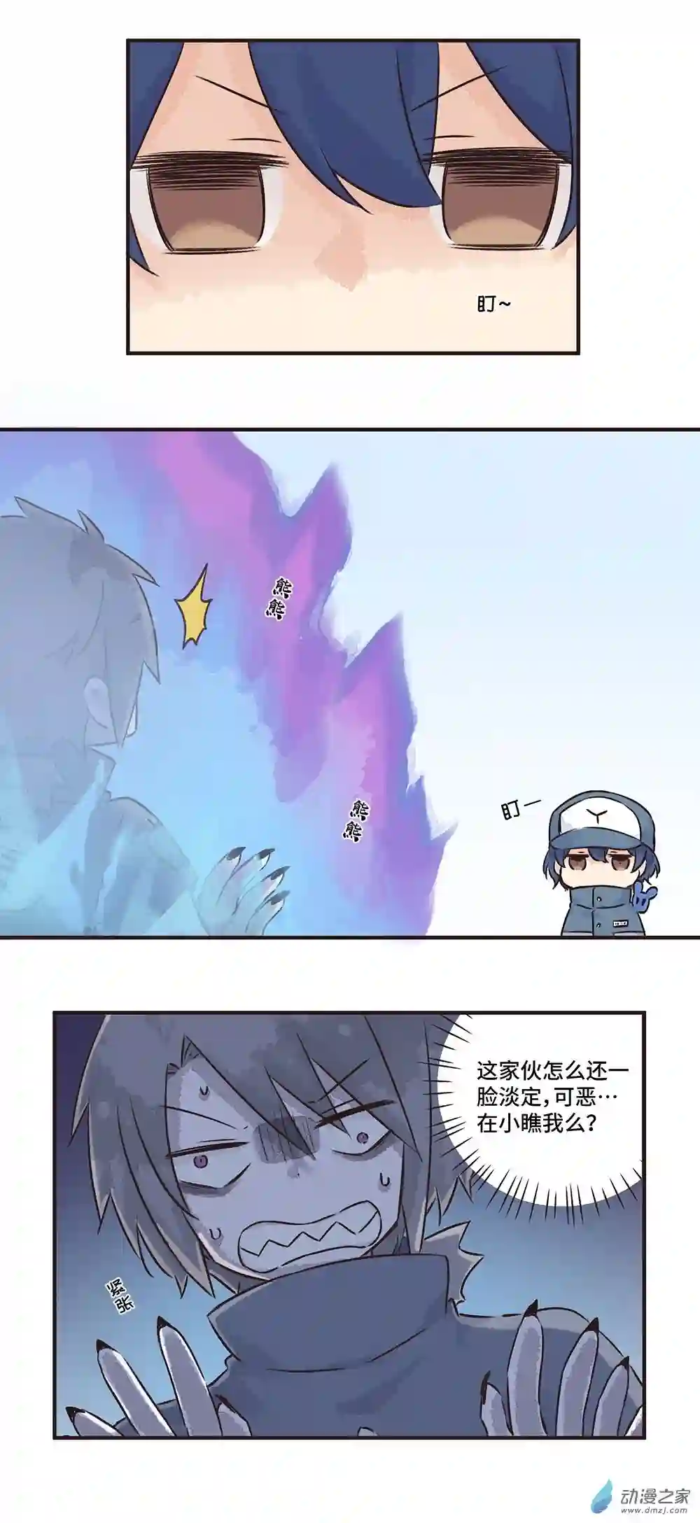 益生姬如是说~第14株 产气荚膜梭菌2