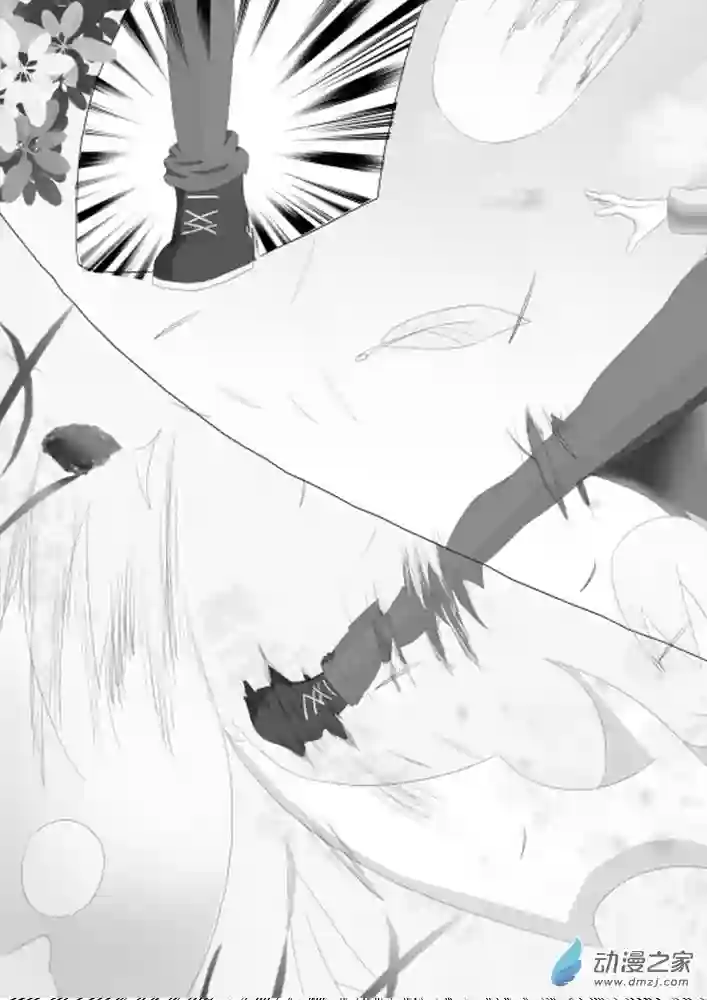 东方风华夜第02话：转机