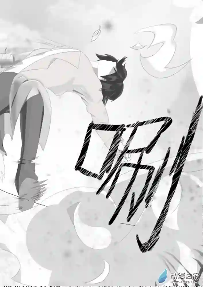 东方风华夜第02话：转机