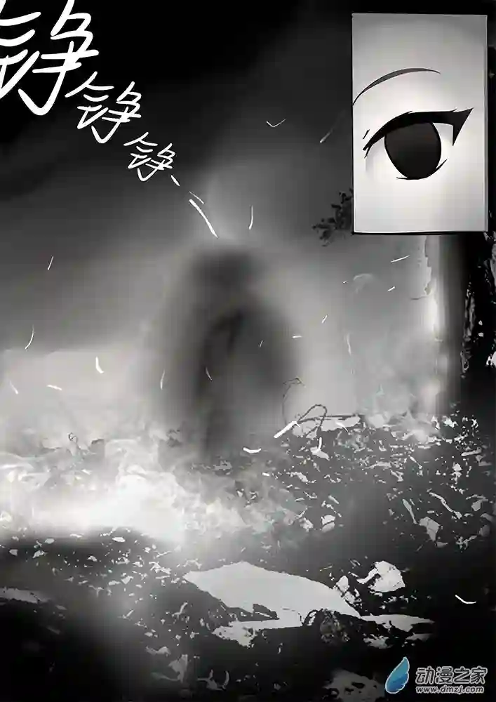 东方风华夜第03话 处境