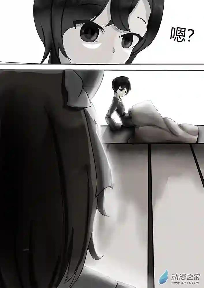 东方风华夜第03话 处境