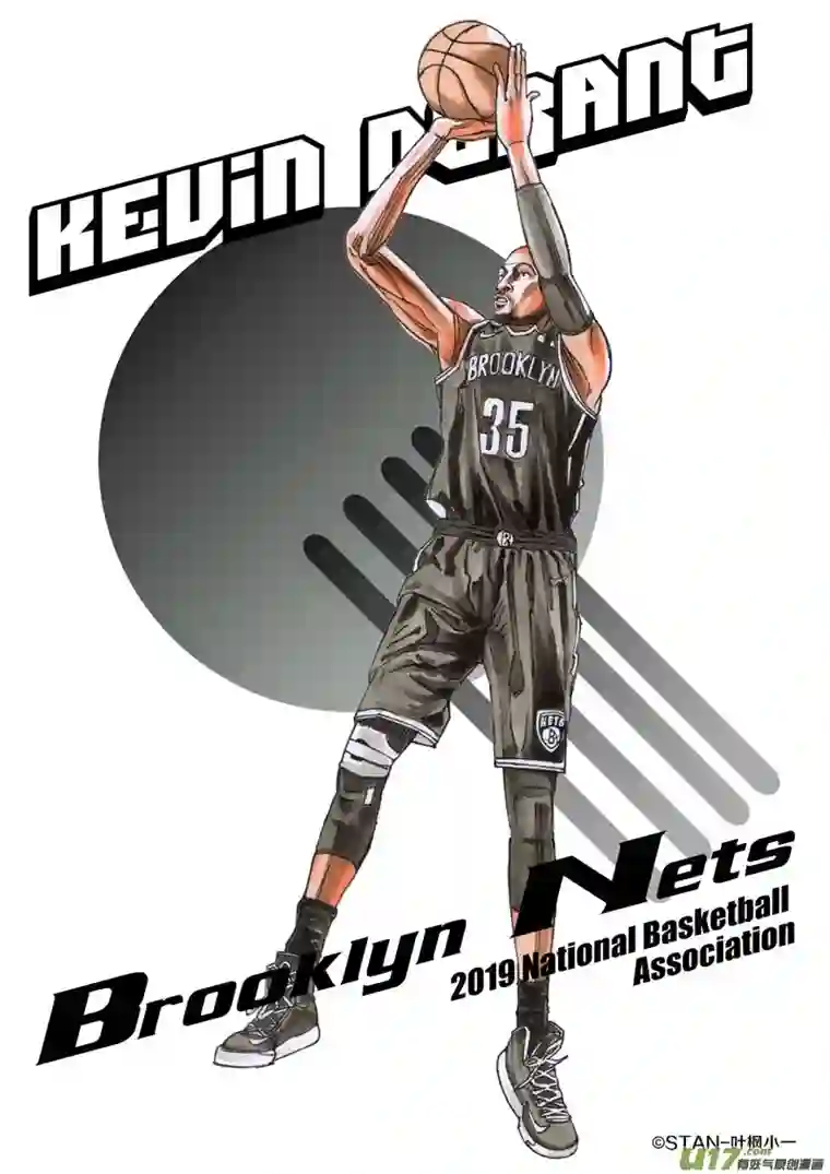 栖地【第十二回】改变