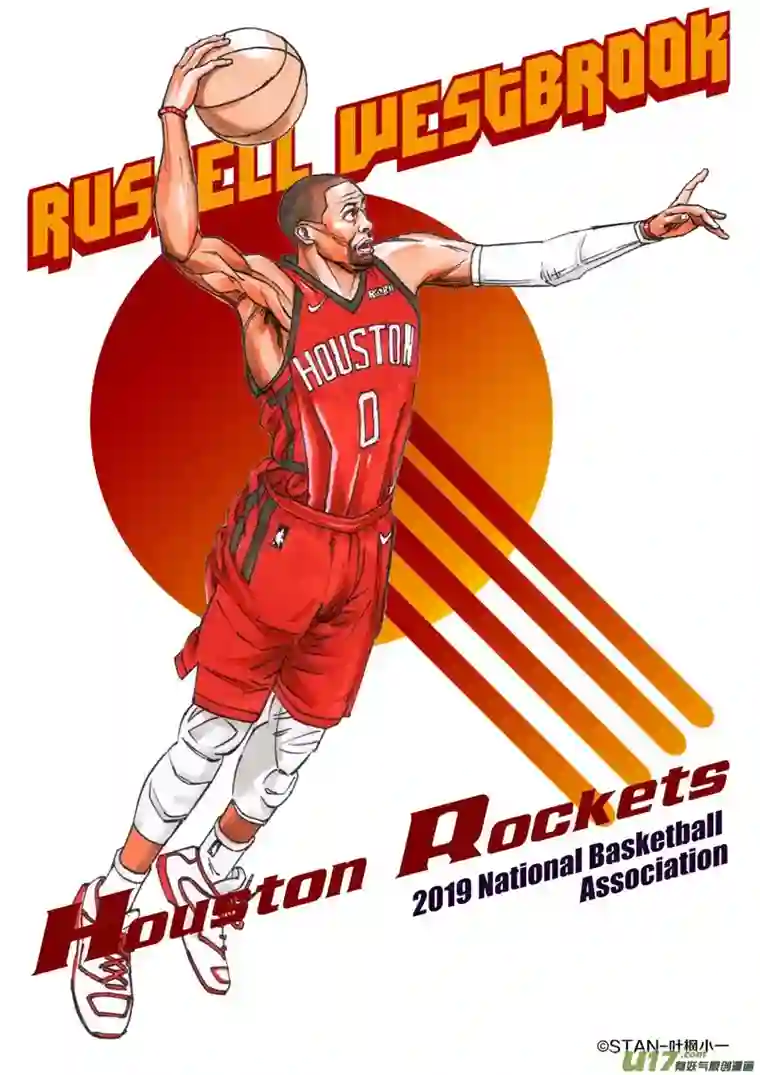 栖地【第十二回】改变