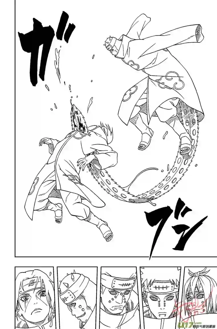 火影 鼬 Vs 佩恩U Vs PN 01